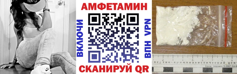 что такое   Гусев  АМФЕТАМИН Premium 