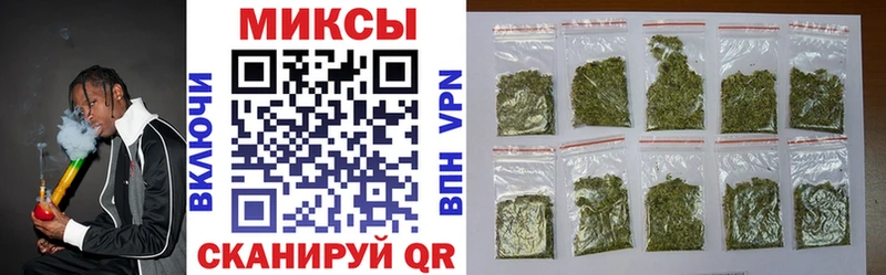 закладка  blacksprut как войти  Бутират Butirat  Гусев 