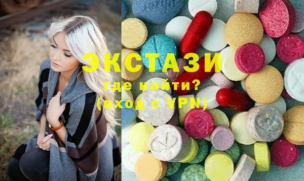 прущая мука Богородицк