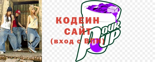 мет Богородск