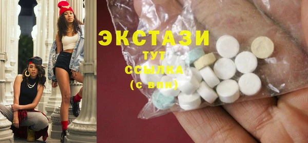 jwh Богданович