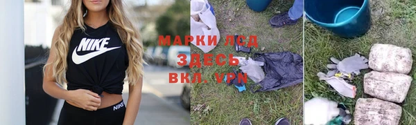 jwh Богданович