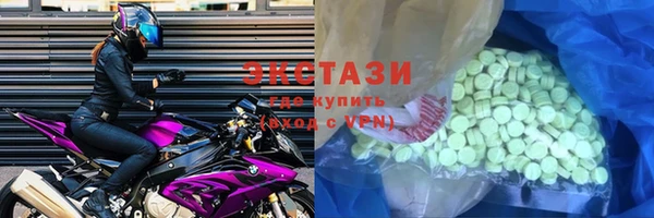 прущая мука Богородицк