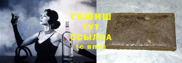 мет Богородск