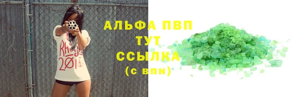 jwh Богданович