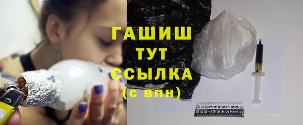 спайс Надым