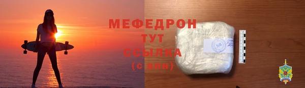 спайс Надым