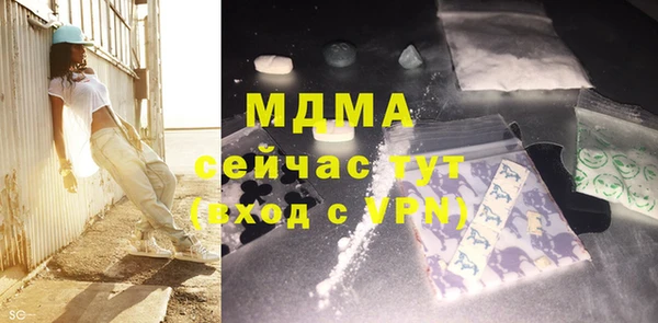 jwh Богданович