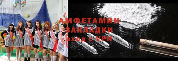jwh Богданович