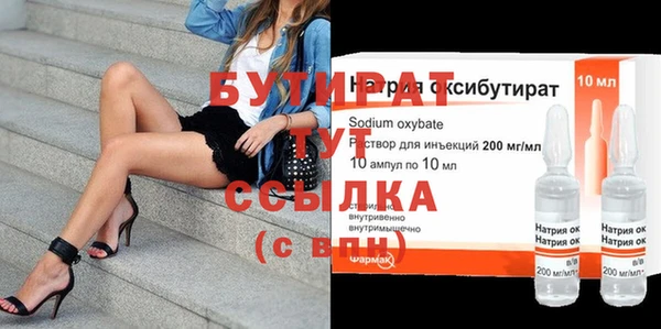 jwh Богданович