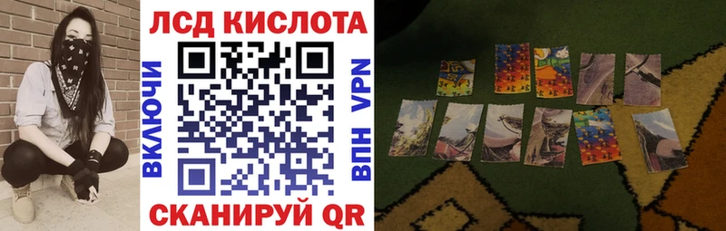 Марки NBOMe 1500мкг  мега ссылки  Гусев 